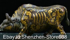 8,4" Alte China Bronze Ware