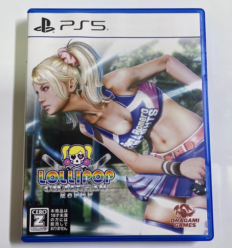 Lollipop chainsaw repop - chainsaw, sony