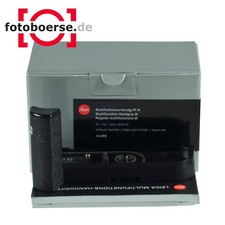 LEICA 14495 Multifunktions Handgriff M (S0051)