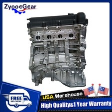 G4FC 1.6L Engine Assembly Fit