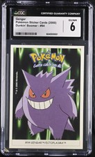 Pokemon Gengar Sticker Cards