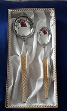 Wirths Besteck Toledo - Sahnelöffel - Zuckerlöffel - hartvergoldet 50er - OVP!