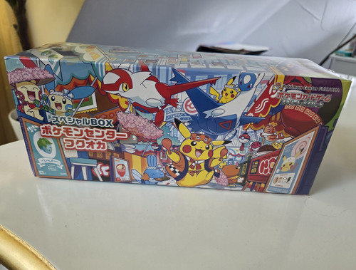 Pokémon tcg special - pokémon,