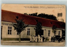 13567322 - Wien Gasthaus und