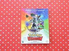 Pokemon Stadium der offizielle Nintendo 64 Spieleberater Lösungsbuch deutsch