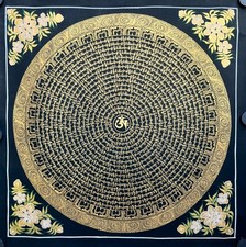 Mantra mandala thangka - om,
