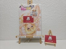 Yami Darkness - To Love-Ru! -