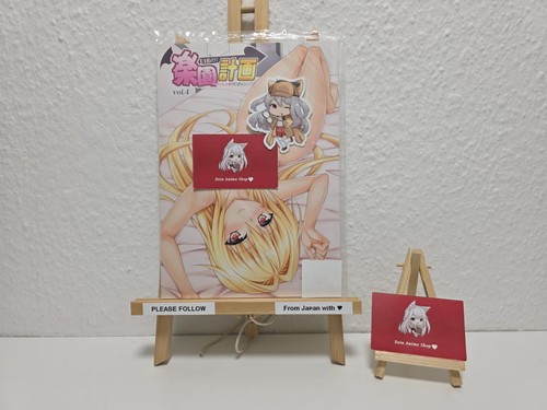 Yami darkness love - darkness, love-ru!