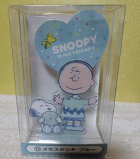 Sanrio Lottogewinn Snoopy Memo Ständer blau