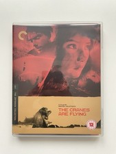 The cranes are flying - are,