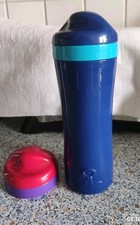 Koziol Ferrero ICE AGE Trinkflasche, Schraubdeckel 0,4 L & Ersatzdeckel & Hülle 