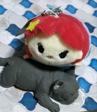 Nicht zu verkaufen Kleine