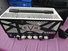 EVH 5150 III 15W LBX Lunchbox