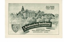 Deutsches Reich Ganzsache