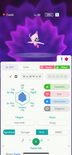 🐑Pokemon Celebi „Event“