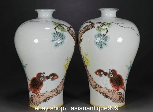 Qingguangxu markiert - 8,8,