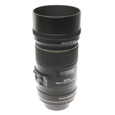 Sigma 105mm/2,8 EX DG Macro OS