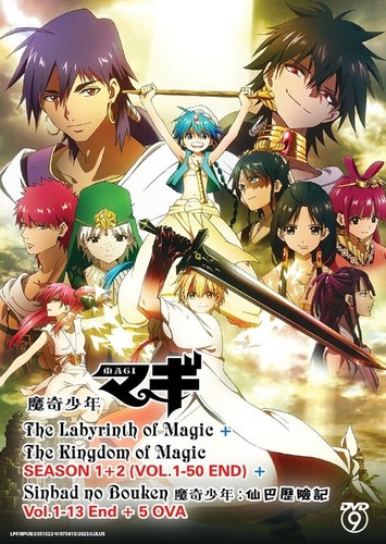 Dvd anime magi labyrinth - dvd, of
