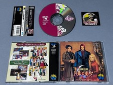 The Last Blade Neo Geo CD