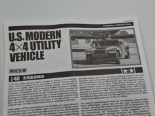 Tamiya 3x US Utility Vehicle Hummer vollständig ohne OVP 1:48