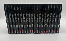 Black butler band manga - 1-20,