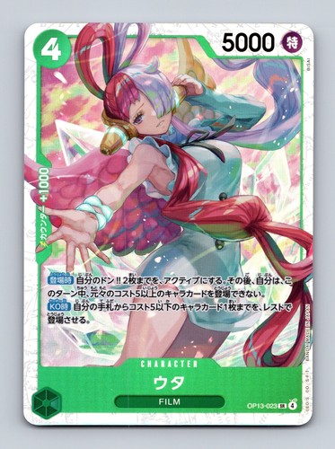 Tcg one piece - tcg,