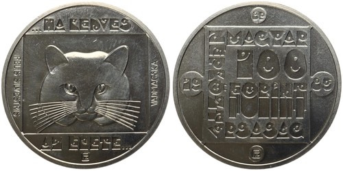 Ungarn hungary 100 - hungary,