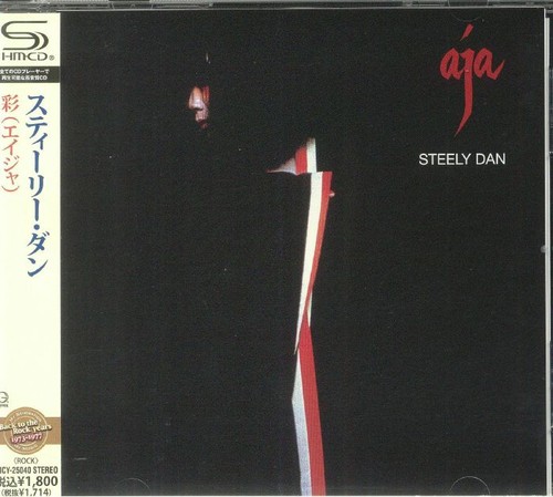 Steely dan aja japanese - dan,