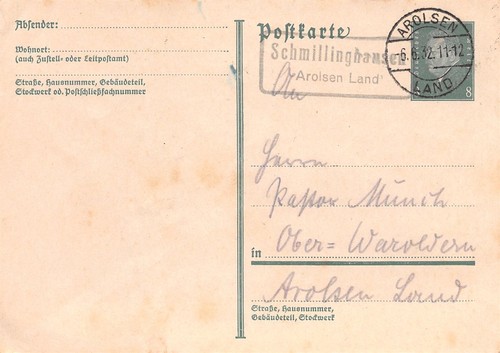 418003 gs mit - gs,