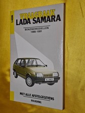 Lada Samara Benzin