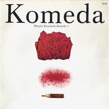 Krzysztof komeda muzyka - komeda,