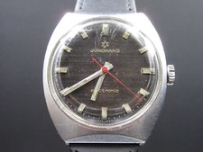 Y125⭐⭐ Vintage " Junghans