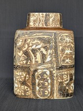 BACA Fajance Vase 719-3121 von Nils Thorsson für Royal Copenhagen 60s Denmark