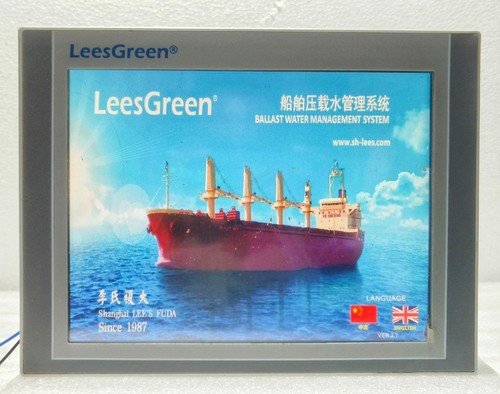 Leesgreen ls1201sp hmi - leesgreen,