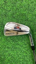King Pro MB Cobra 7-Eisen -