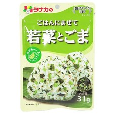 Tanaka furikake gohan - tanaka,
