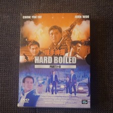 Hard Boiled Part I + II -