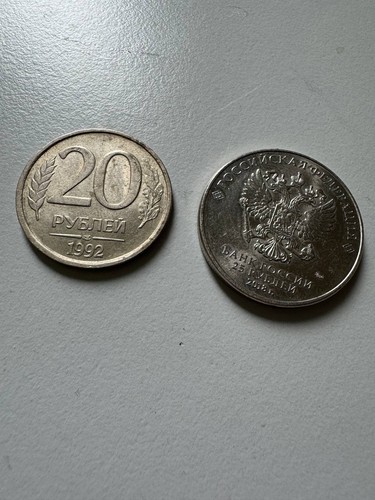 Russische seltene münzen - seltene,