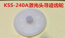 1stck kss 240a - 1stck., kss-240a