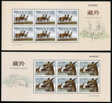China PRC 2003-12 Tibetan