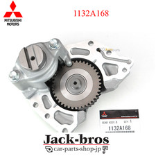 Mitsubishi Original OEM