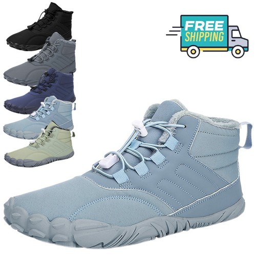 Warme barfuß sneaker für - warme, barfuß-sneaker