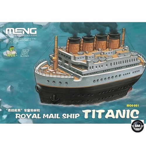 Meng cartoon model - model, royal