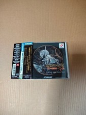 Castlevania: Symphony of the