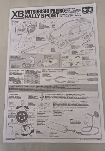 Tamiya mitsubishi pajero - mitsubishi,