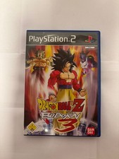 Dragon ball budokai - z,
