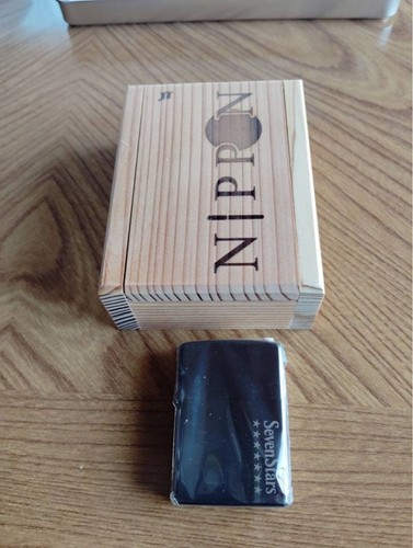 Seven stars zippo mit - seven,