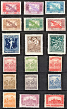 UNGARN 1924 JAHRGANG KOMPLETT