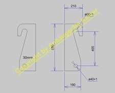 Koppelhaken, Anbaukonsolen