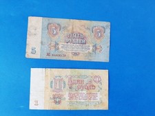 1 x 1+5 Rubles Russland / Geldschein Banknote von 1961 '°°